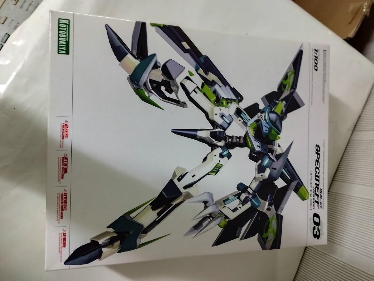 Amazon.co.jp: 1/100 スペシネフ DNA SIDE 電脳戦機バーチャロン
